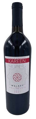 2021 Kareen Malbec