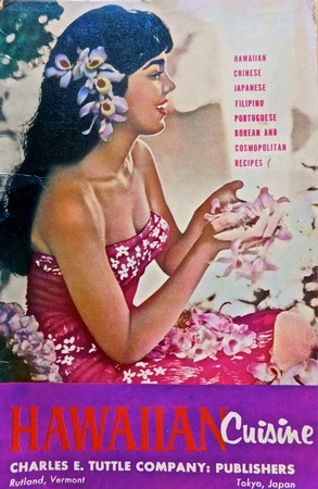 Vintage Hawaiian cuisine poster featuring a woman in a floral dress holding a shell, promoting diverse recipes from Hawaii.