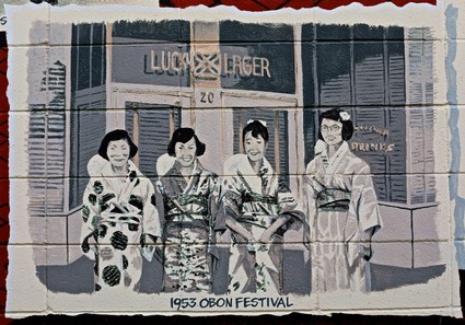Vintage photo of four women in traditional kimonos at the 1953 Obon Festival in Lodi, California.